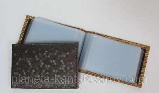 Візитниця-дисконтница вертикальна Y-7114 "Ромби"