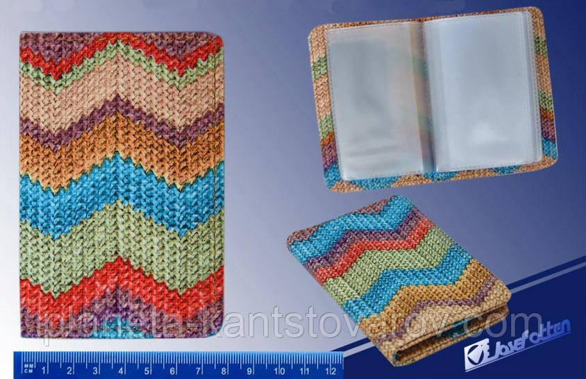 Візитниця-дисконтница вертикальна Y-7351 "Плетіння"