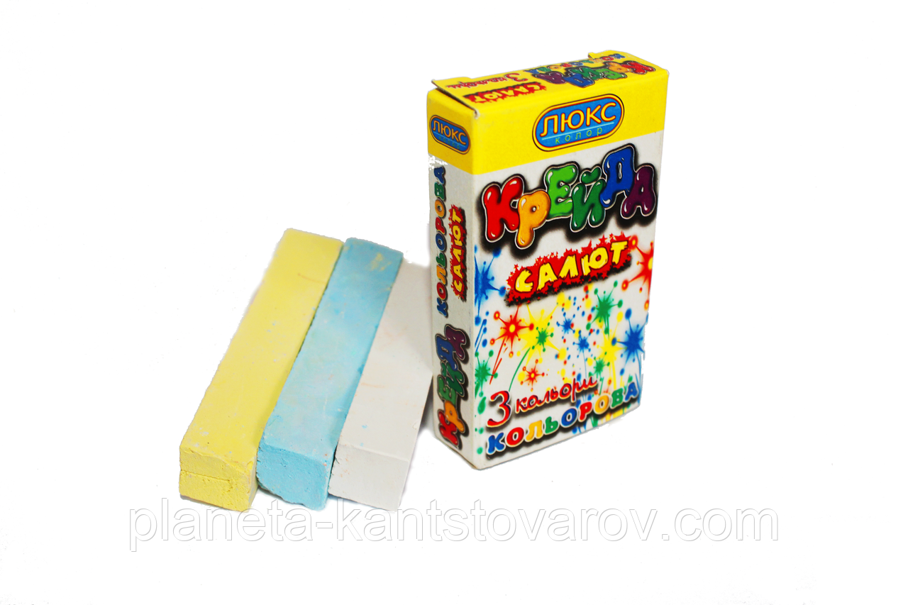 Крейда м'який Салют "Люкс-Колор" кольоровий квадратний (3 кол.) (80x16x16 мм.)