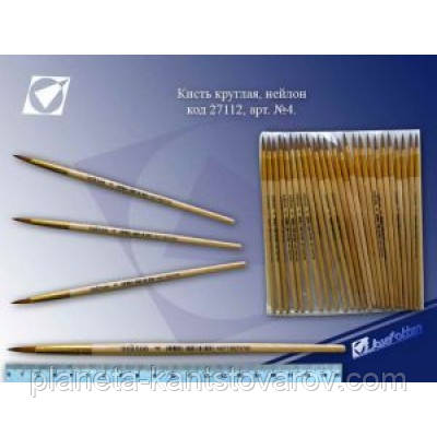 Кисть нейлон № 4 кругла