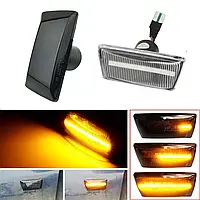 LED Повторители поворотов динамические OPEL Astra H, Zafira B, Corsa D, Insignia A, Meriva B, Chevrolet Cruze