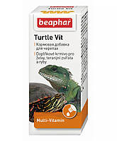 Beaphar Вітаміни Turtle Vit Тартл Віт для черепах, риб, рептилій - 20 мл