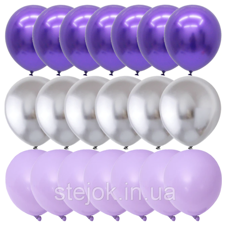 Набір куль латексний, колір фіолетовий із хромом, фото 1