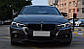 Передні тюнінг лед фари для BMW 3-серії F30 2013-2018 р.в. стиль Лайзер, фото 7