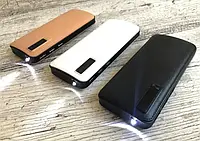 PowerBank 50000mAh МОЩНЫЙ +LED фонарик, 3 USB, кожаный