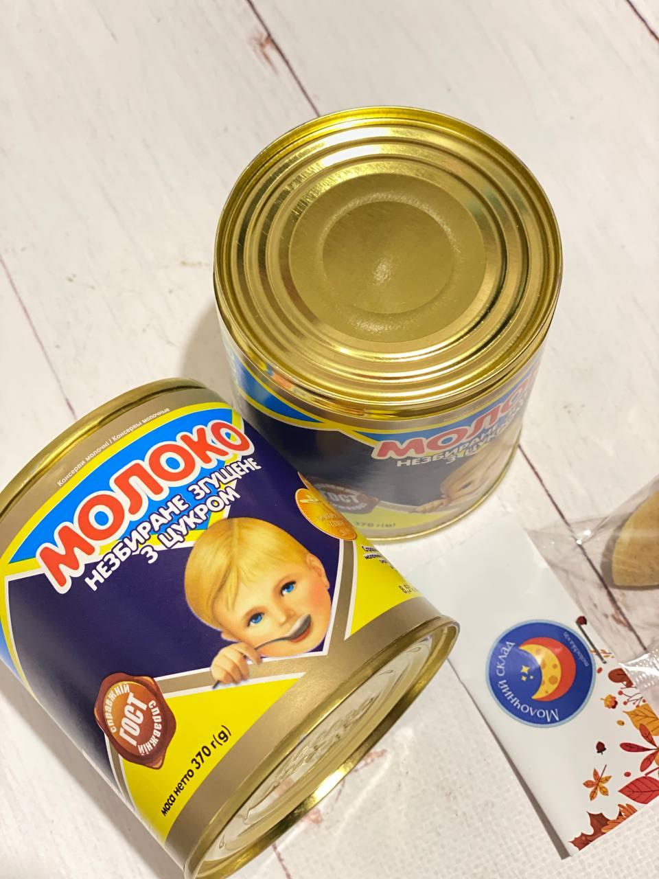 Купить Сгущенное молоко цельное с сахаром Первомайский МКК 8.5% 0,370 ...