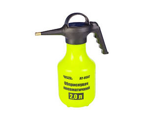 Обприскувач 2 л пневматичний ручний подовжений носик