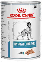 Royal Canin Hypoallergenic Canine Cans консерви для собак із харчовою алергією та непереносністю нутрієнтів 400 грам