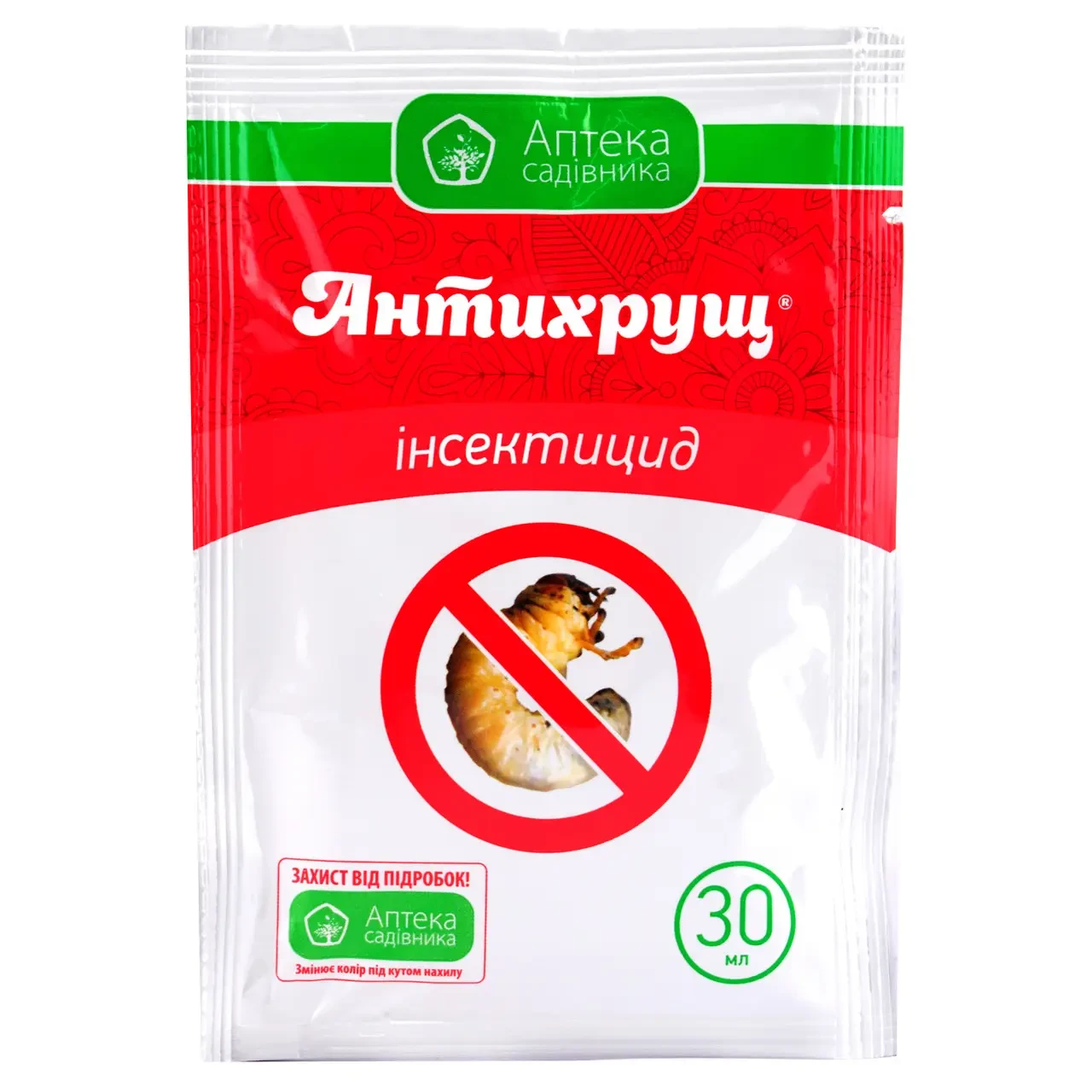 Антихрущ-протравник 30 мл