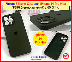 Чехол Silicone Case для Iphone 14 Pro Max гринч (00 Grinch), силіконовий чохол для АЙФОН 14 ПРО МАКС зелений