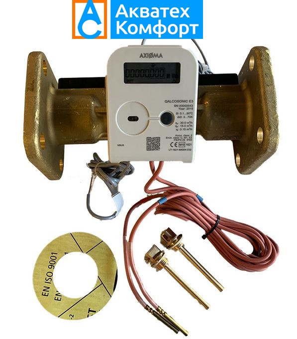 Лічильник теплової енергії ультразвуковий фланцевий QALCOSONIC E3 80–40,0 M-BUS Axioma Metering (Литва)