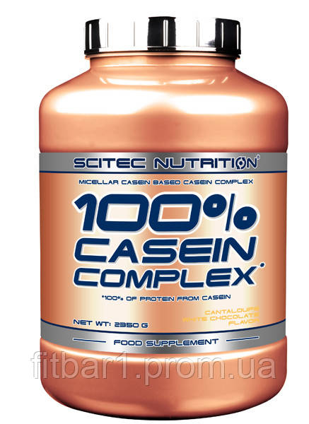 Scitec Nutrition Casein Complex 2350 г (78 порцій)
