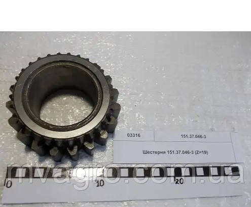 Шестерня КПП розподільної коробки до трактора Т-150 151.37.046-3, фото 1