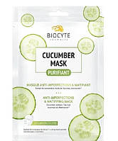 Маска огіркова для жирної шкіри Cucumber Mask, 2 шт