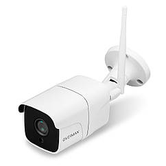 Вулична IP-камера Overmax CAMSPOT 4.7 ONE
