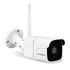 Вулична IP-камера Overmax CAMSPOT 4.7 ONE, фото 3