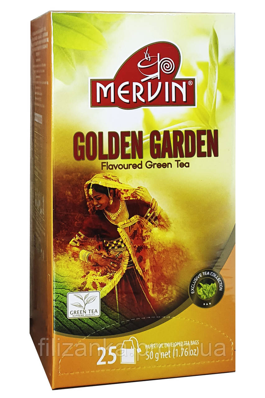 Чай Mervin Golden Garden зелений з шматочками ананаса, маракуйї і джекфрута 25 шт*2 г (57260)