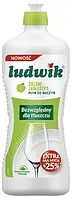 Засіб для миття посуду Ludwik Зелене яблуко 900 мл