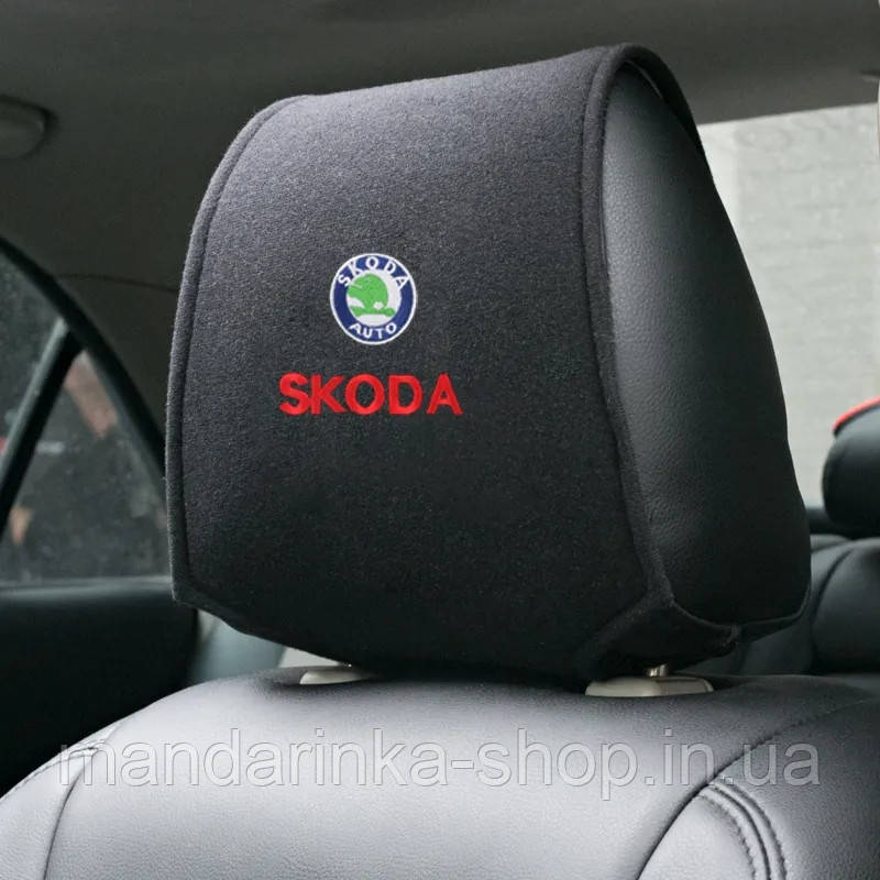 Чохол на підголовник з логотип Skoda  2шт