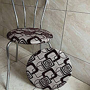 Чохли на табуретки комплект КРУГЛІІ 4 шт на резинці (сідушка на табурет, стілець)