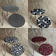 Чохли на табуретки комплект КРУГЛІІ 4 шт на резинці (сідушка на табурет, стілець)