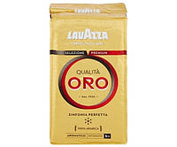 Кофе натуральный молотый Lavazza Qualita ORO / 250 г)
