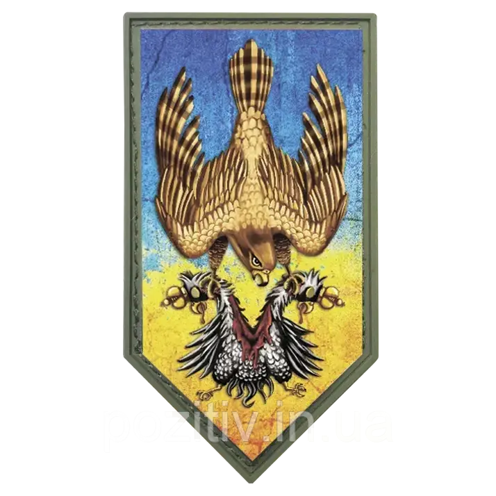 Шеврон ПВХ Щит Орел Тризуб