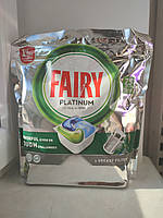 Капсулы для посудомоечной машины Fairy Platinum 75 шт