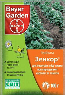 Системний гербіцид Зенкор 100 г Bayer