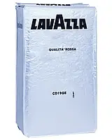 Кофе молотый Lavazza Qualita Rossa 250 г