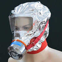 Маска протигаз з алюмінієвої фольги, панорамний протигаз промисловий Fire mask захист голови від радіації