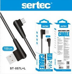 Кабель USB SERTEC ST-057L+L Кабель 1М-кутовий IPHONE lightning