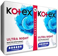 Гігієнічні прокладки Кotex Ultra Dry Night Duo 14 шт