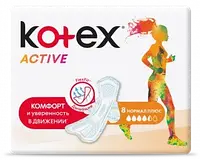 Гигиенические прокладки Kotex Active Normal, 8 шт.