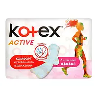 Прокладки Kotex Ultra Super Active, 7 шт.