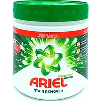 Кислородный Отбеливатель и пятновыводитель Ariel Diamond Bright Stain Remover White / 500 г