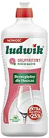 Средство для мытья посуды Ludwik Грейпфрут 900 мл