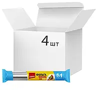 Упаковка фольги алюминиевой Chisto для пищевых продуктов 5+1 м х 4 шт.