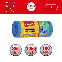 Мешки для мусора Chisto прочные 35 л х 100 шт.