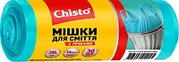 Мешки для мусора Chisto с ручками 35 л х 30 шт