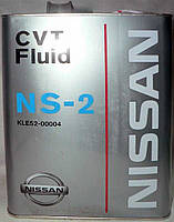 Масло трансмиссионное Nissan CVT Fluid NS-2 Канистра 4л. (Пр-во Nissan ) KLE5200004