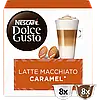 Кава в капсулах Dolce Gusto Latte Macchiato Caramel - Дольче Густо Латте Карамель, фото 2