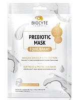 Маска пребіотична Prebiotic Mask, 2 шт