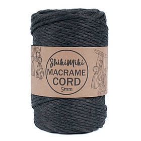 Еко шнур Macrame Cord 5 mm, колір Антрацит