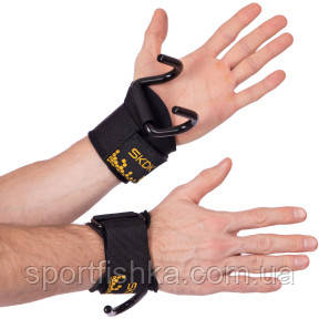 Напульсник силовий із гаком для тягових вправ, фото 1