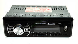 Автомагнітола Pioneer 2053 — MP3+FM+USB+SD-карта! 