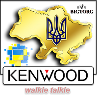 Радіостанції KENWOOD