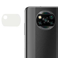 Гибкое защитное стекло на камеру Xiaomi Poco X3, Poco X3 NFC, Poco X3 Pro / для Ксяоми, ксиоми поко х3 про