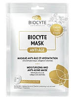 Маска ефективно бореться із зневодненням Mask Unitaire, 2 шт