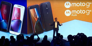 Вперше представлені нові смартфони четвертого покоління серії Moto G